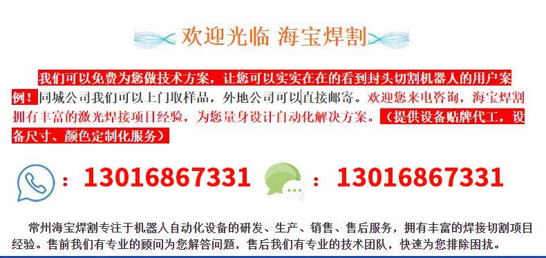 9ab99bd046e5abe5e6f7b95e44cad60.jpg