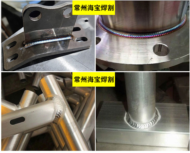 六軸五金家具用焊接機械臂