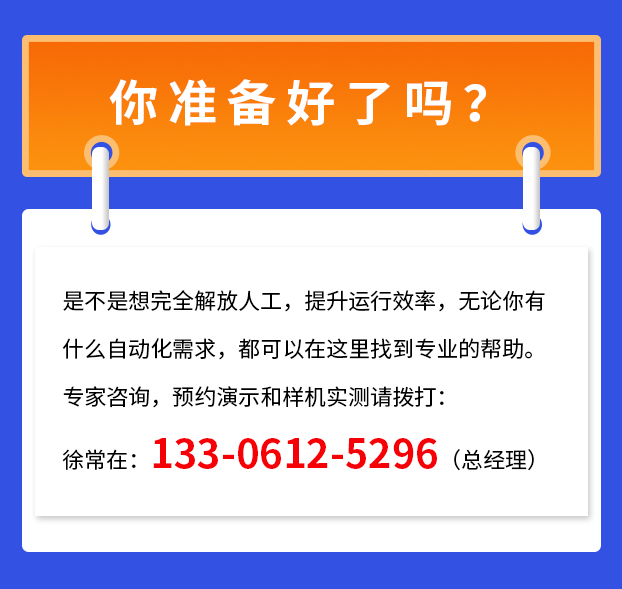 9541633930548149.jpg