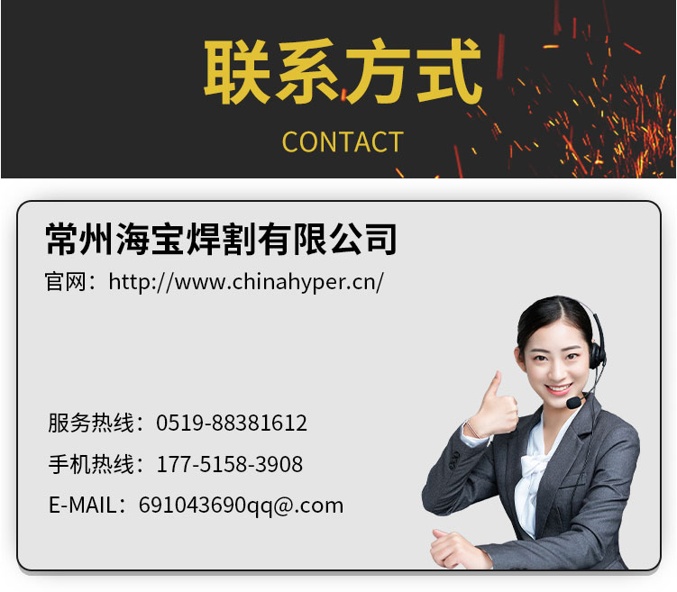 工業(yè)機(jī)器人前景可期